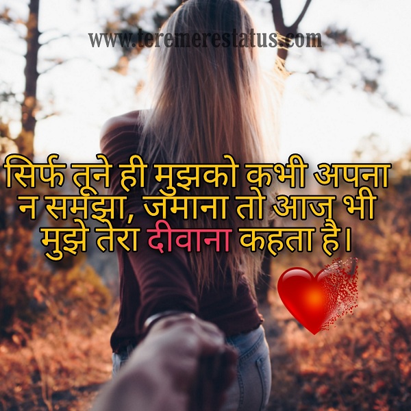 Two Person are standing next to each other