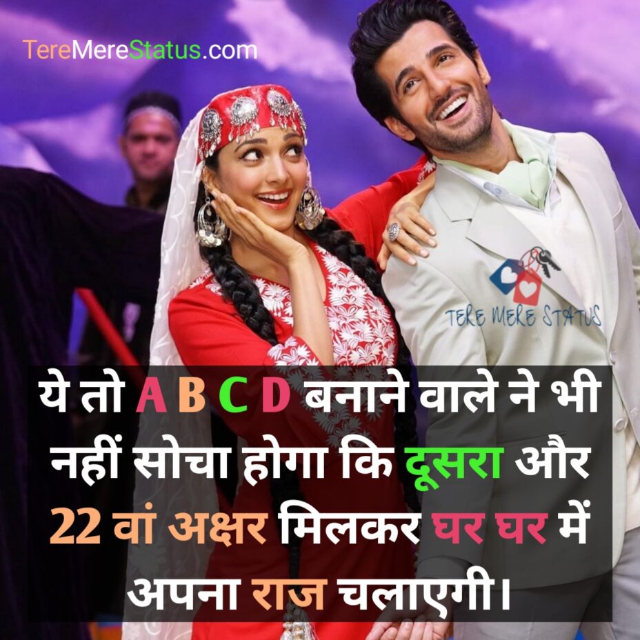 Fb Status New Latest धमाकेदार [Trendy 50+] Facebook Status 2021