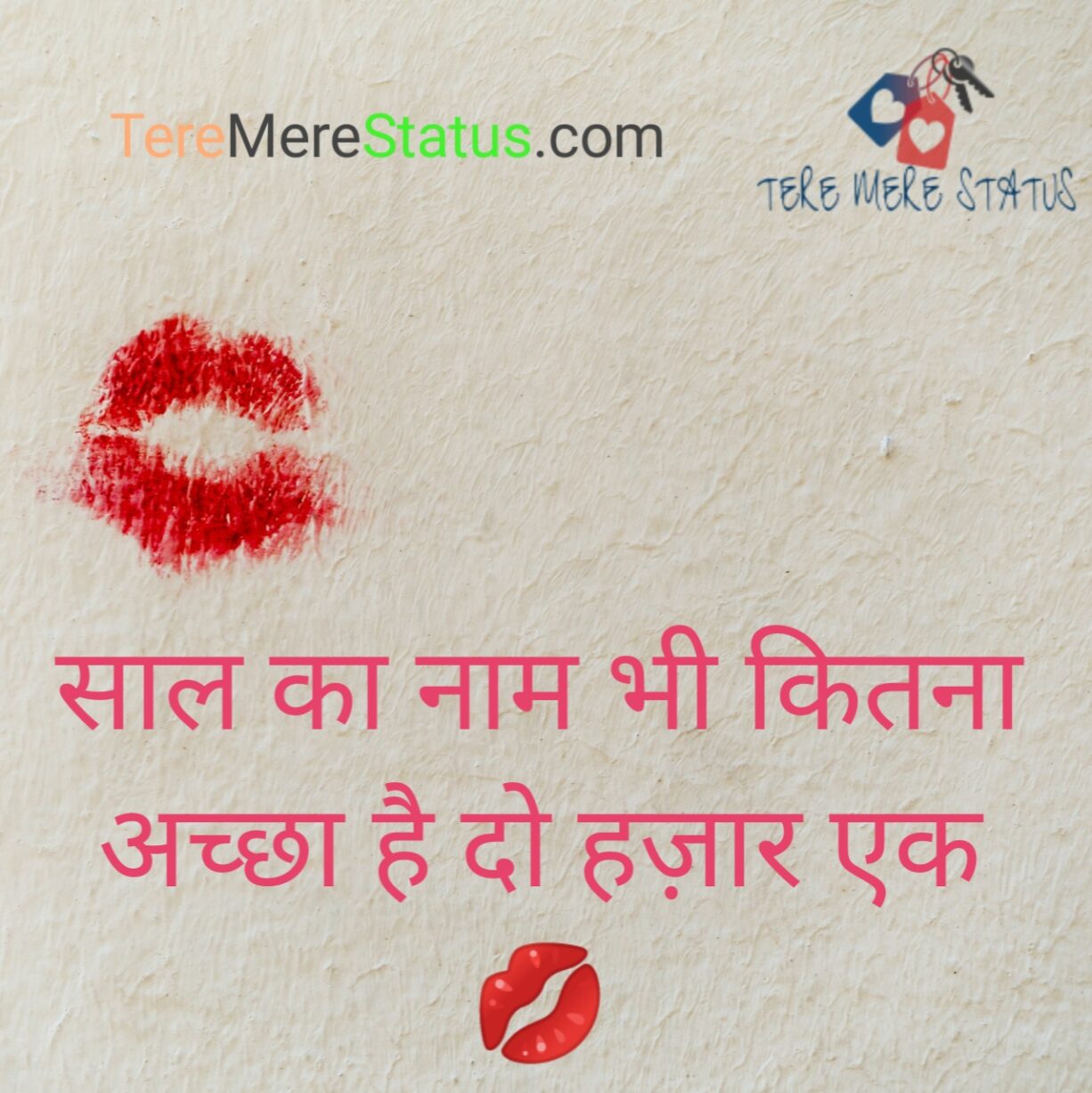 Fb Status New Latest धमाकेदार [Trendy 50+] Facebook Status 2021
