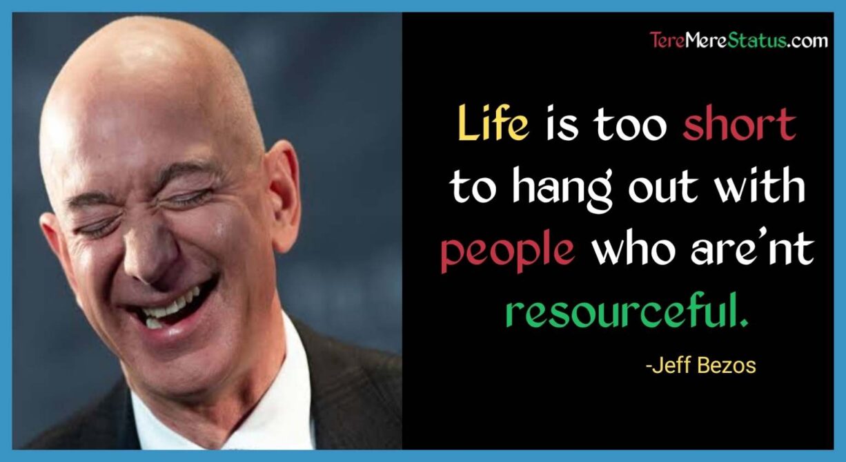 Get Here 21+ Inspiring Jeff Bezos Quotes on Leadership