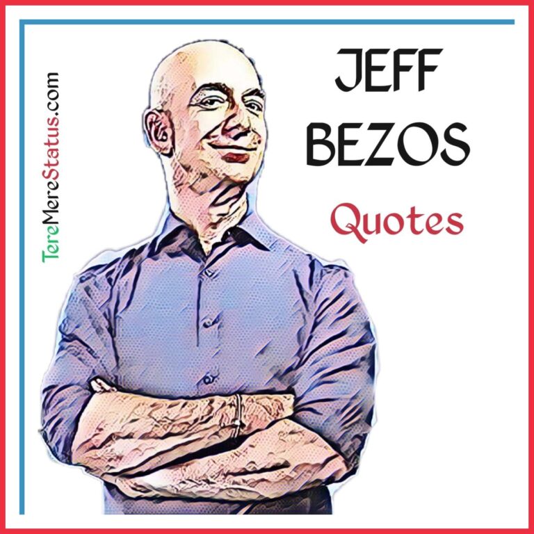 Get Here 21+ Inspiring Jeff Bezos Quotes on Leadership